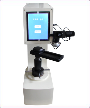 金相切割機(jī)在圖像分析中圖像處理基本操作技術(shù)