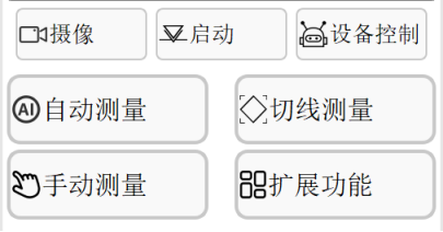 1724720482342144.png image.