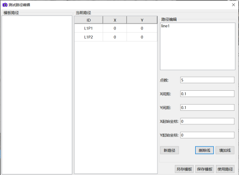 1724721269447793.png image.