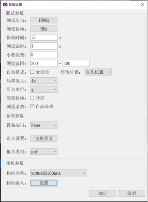 1724726074977719.png image.