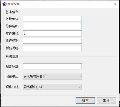 1724726979723660.png image.